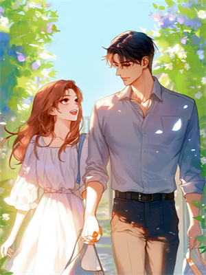 剛成僵屍，撿了個女帝當女兒後續