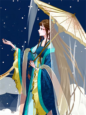 蘇薇薇顧長風大結局