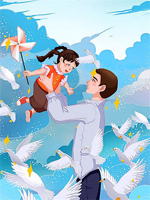 蘇薇薇顧長風大結局