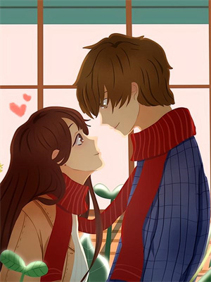 星君如月，愛卻消亡全文