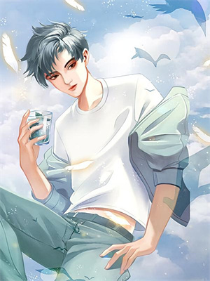 蘇薇薇顧長風大結局