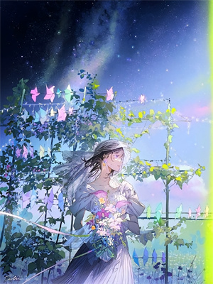 天降竹馬他最撩啦後續