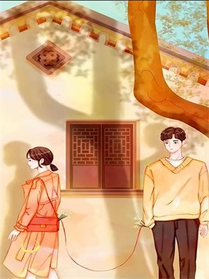 林書辭張庭後續