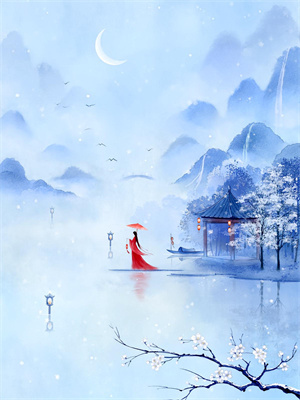 蘇簡嚴少彥免費閱讀