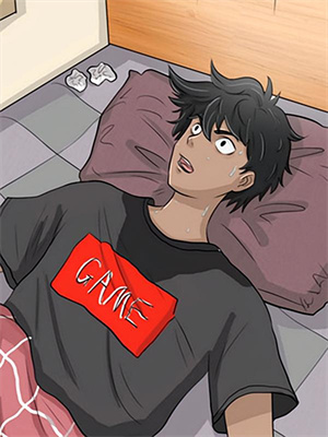 愛在晨曦消散前免費版