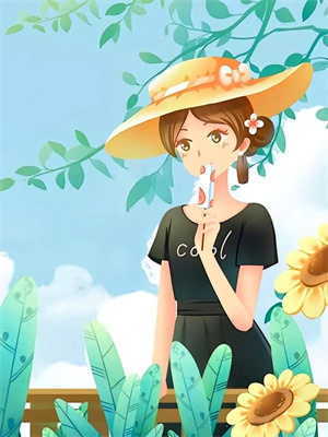 蘇薇薇顧長風大結局