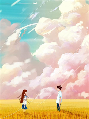 當我穿越成炮灰相府嫡女後最新章節