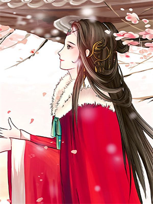 純陽聖體，從爲仙子解毒開始無敵全文