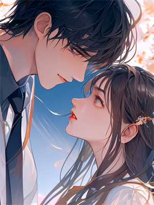 如果當時曾記得完整版