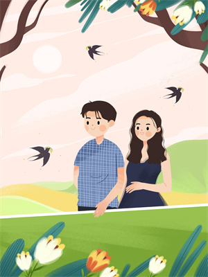 顧諶姜苓免費閱讀