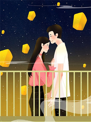 願我如星君如月免費版