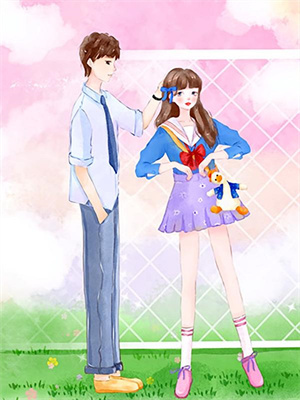 高考出分時，校草壓上清北錄取通知書賭我落榜大結局