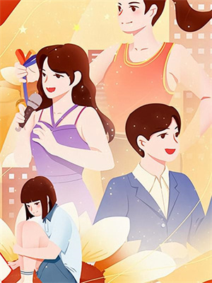 越界招惹，紈絝校霸猛追不停偏要寵