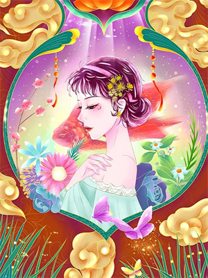 如果當時曾記得完整版