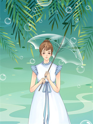 終極一家：柔情似宇免費版