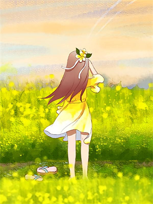 蘇簡嚴少彥免費閱讀