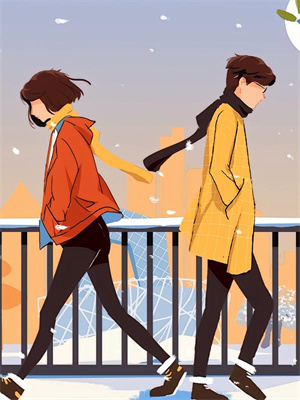 若無風雨便是晴完整版