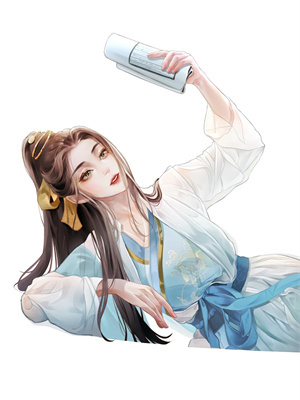 改嫁頂級大佬後，竹馬總裁悔哭了！最新章節