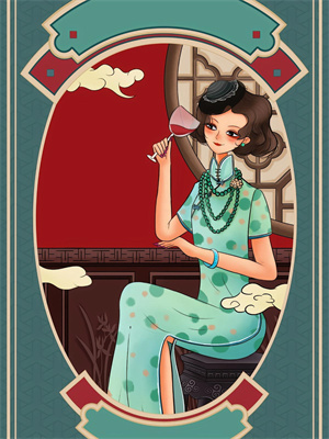 林軒周安然小說全文