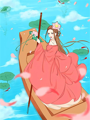 林書辭張庭後續