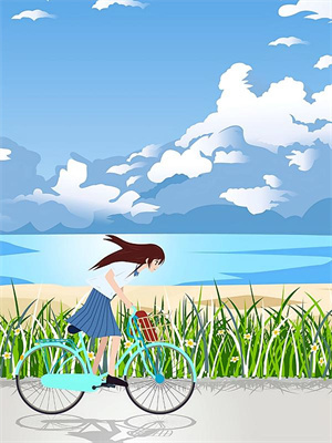 若無風雨便是晴完整版