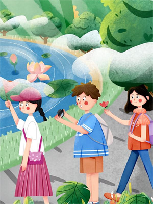 若無風雨便是晴完整版