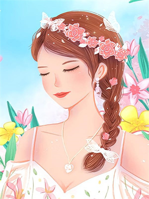 蘇薇薇顧長風大結局