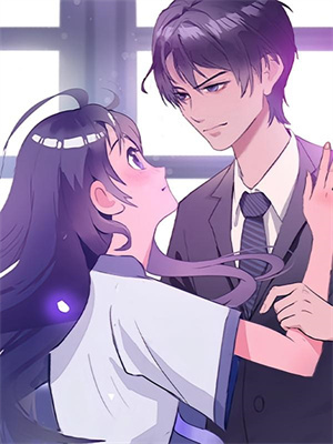 剛成僵屍，撿了個女帝當女兒後續